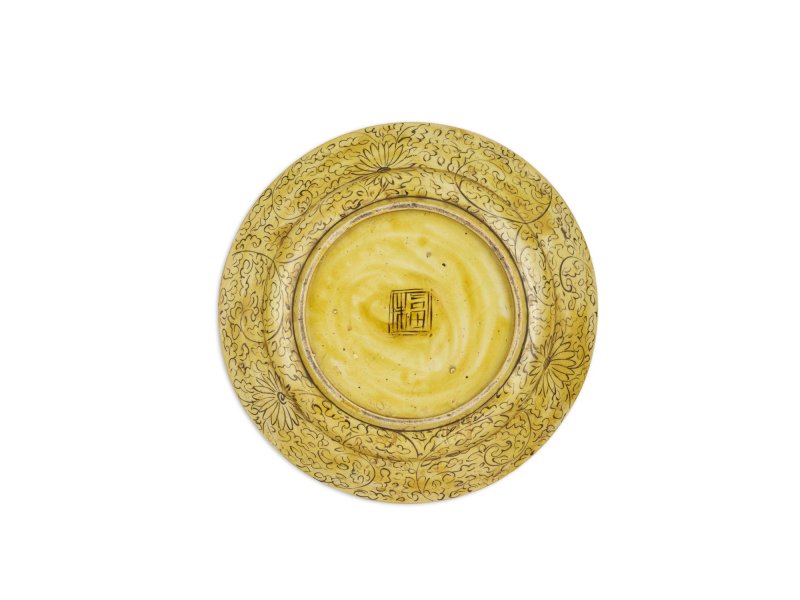 A porcelain dish, Fuku mark, Aode Kutani type, Hizen, Edo period, circa 1640-50 | 色絵牡丹文大皿　肥前　（青手）古九谷様式　江戸時代前期　1640～50年代 - 图2