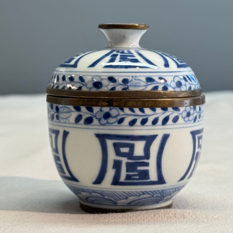 Nine Chinese blue and white wares for the Southeast Asian market, including Bleu de Hue - 图85