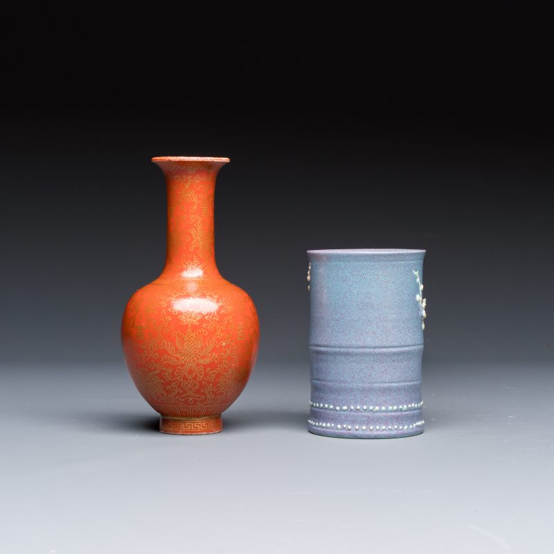Four Chinese famille rose and monochrome wares - 图10