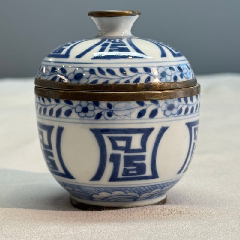 Nine Chinese blue and white wares for the Southeast Asian market, including Bleu de Hue - 图86