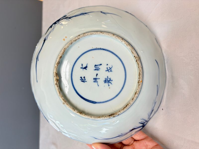 Six Chinese blue and white Ko-sometsuke 'Crane' plates for the Japanese market - 图53