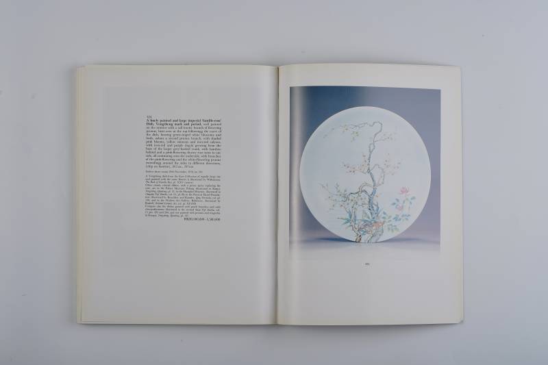 香港苏富比1989年：《中国瓷器精品》 - 图22