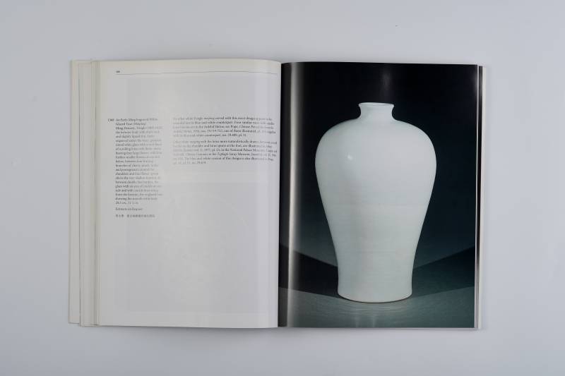 香港苏富比1997年：《重要中国瓷器、工艺品与玉器》 - 图15