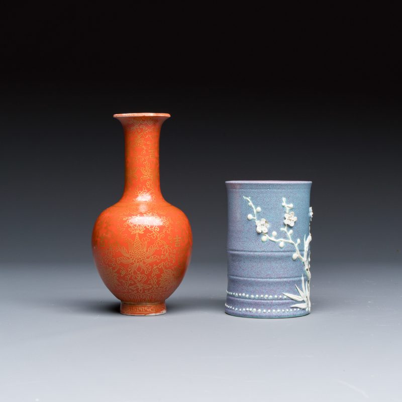 Four Chinese famille rose and monochrome wares - 图11