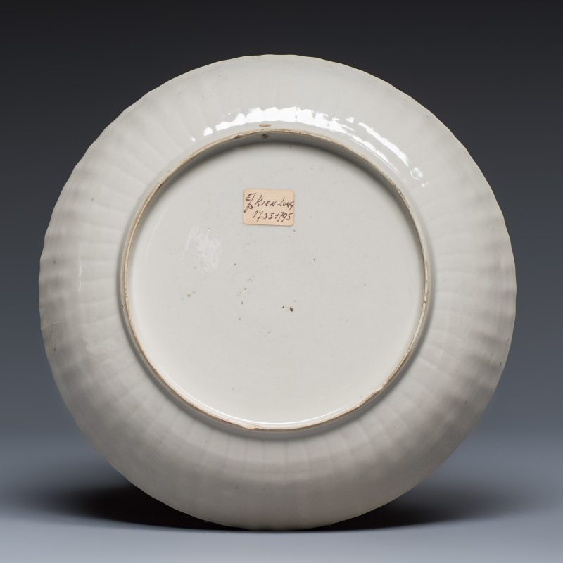 Four Chinese famille rose plates with floral and landscape design - 图5