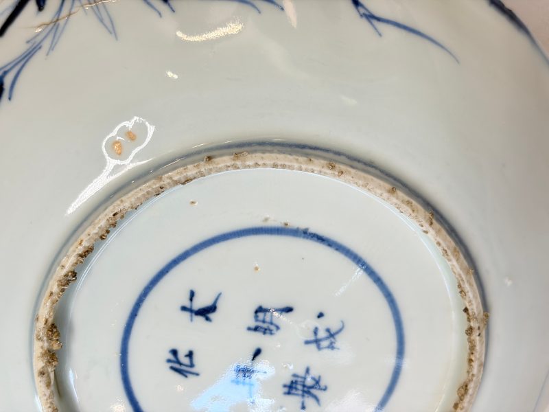 Six Chinese blue and white Ko-sometsuke 'Crane' plates for the Japanese market - 图56