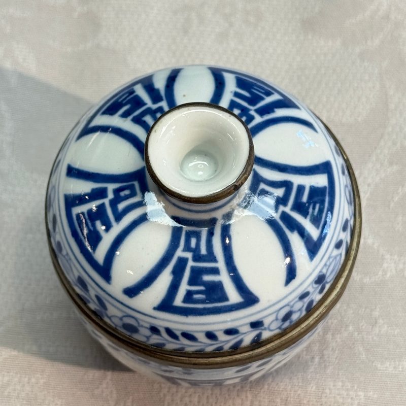 Nine Chinese blue and white wares for the Southeast Asian market, including Bleu de Hue - 图87