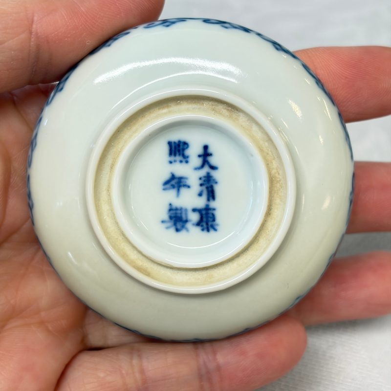 Two Chinese blue and white Wang Bu-style seal paste boxes and covers - 图18