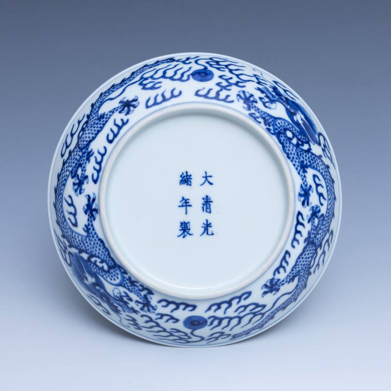 A pair of blue and white 'dragon' dishes, Guangxu mark and of the period (1875-1908) - 图6