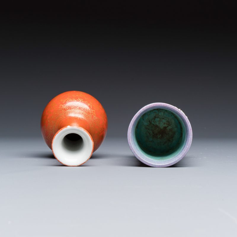 Four Chinese famille rose and monochrome wares - 图12