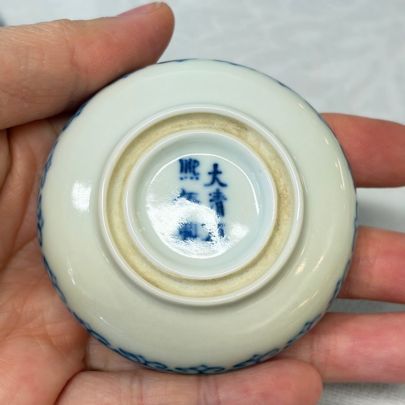 Two Chinese blue and white Wang Bu-style seal paste boxes and covers - 图17