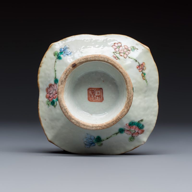 Four Chinese famille rose wares, one with gilt-bronze mounts - 图9