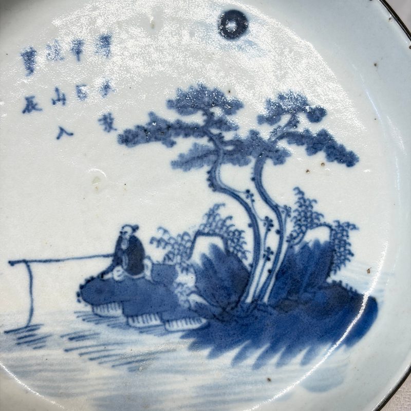Five Chinese blue and white 'Bleu de Hue' 'Riverscape' plates - 图46