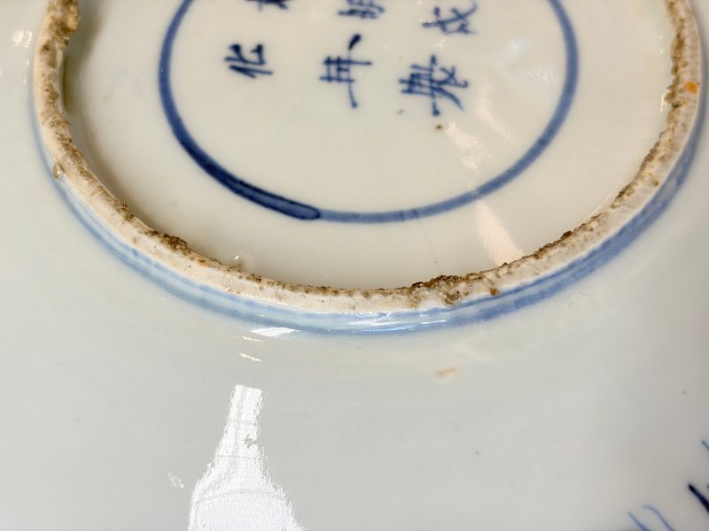 Six Chinese blue and white Ko-sometsuke 'Crane' plates for the Japanese market - 图55