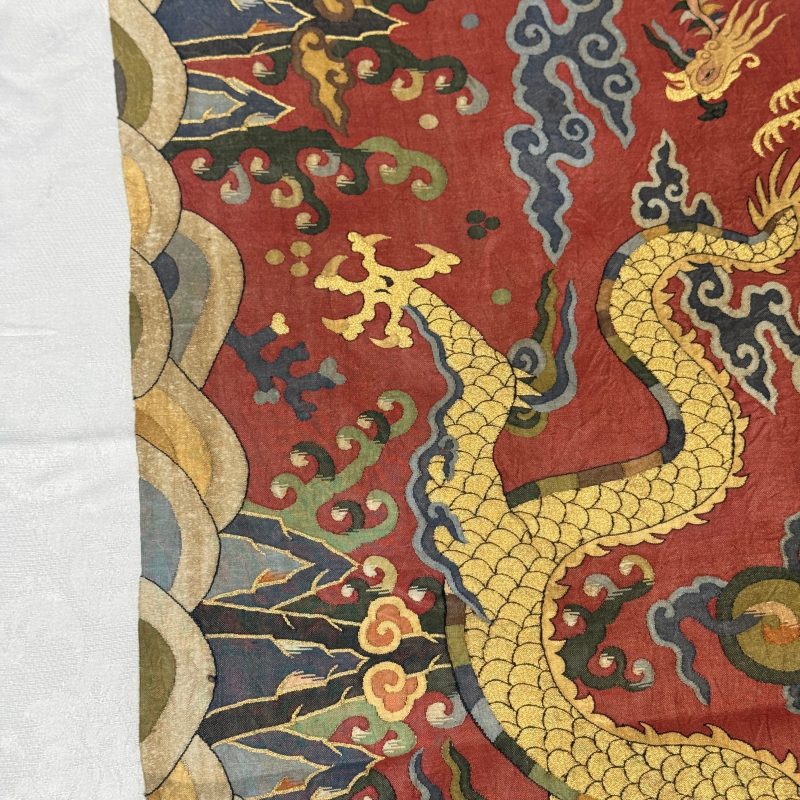 A Chinese kesi silk 'Dragons and Phoenixes' panel - 图29