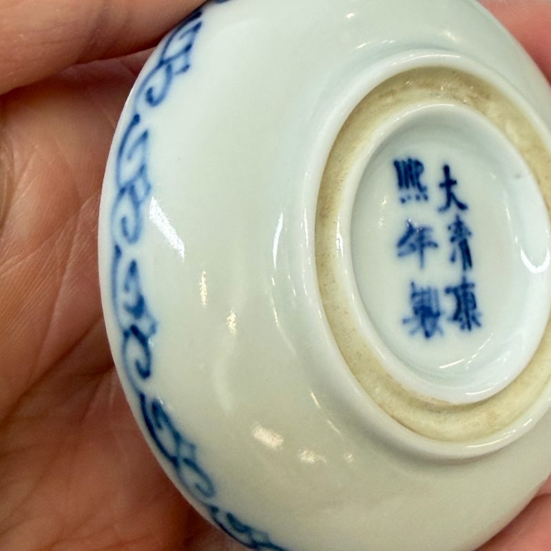 Two Chinese blue and white Wang Bu-style seal paste boxes and covers - 图19