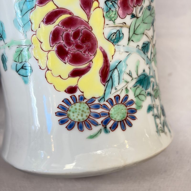 A Chinese famille rose four-piece garniture with floral design - 图31