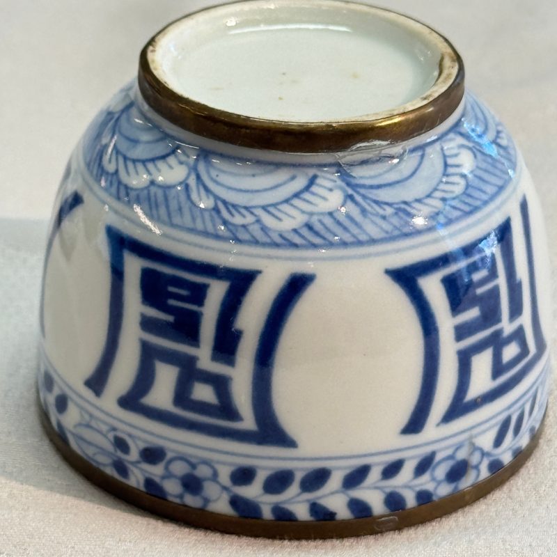 Nine Chinese blue and white wares for the Southeast Asian market, including Bleu de Hue - 图91
