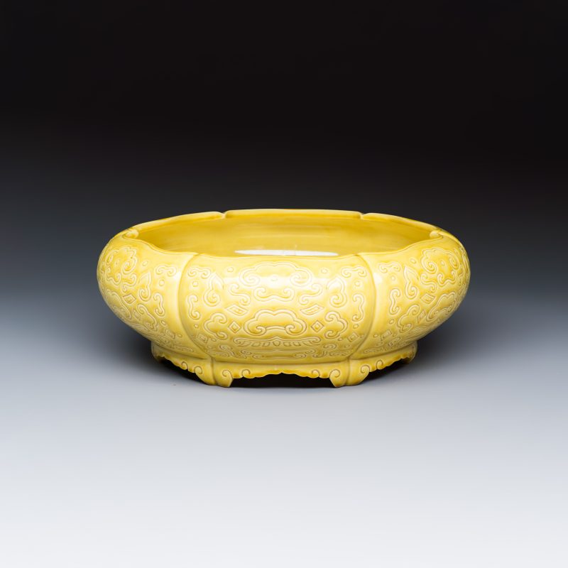 A Chinese yellow-glazed brush washer - 图1