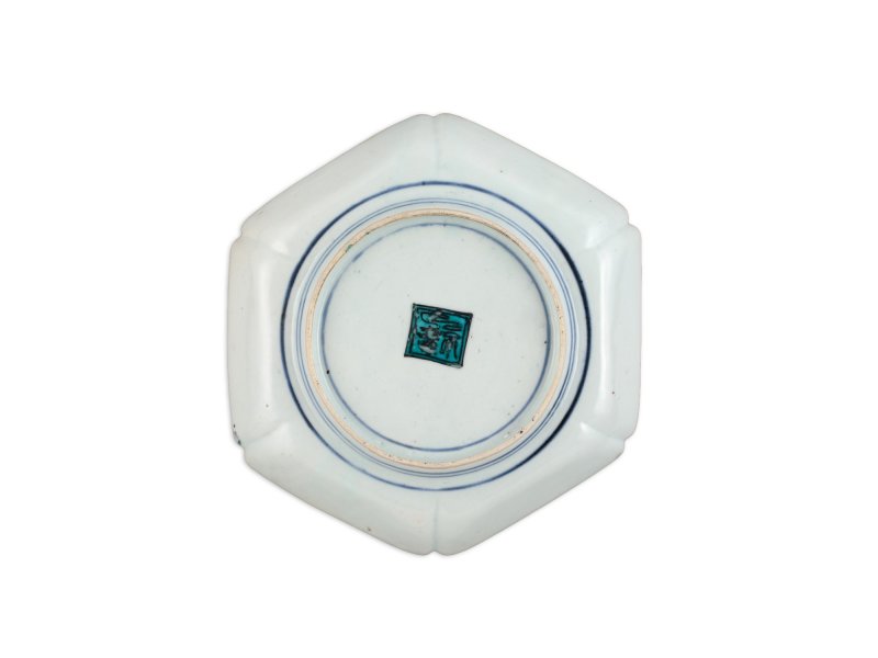 A set of ten porcelain dishes, Ko-Kutani type, Hizen, Edo period, mid-17th century | 色絵鶉図六角皿　十枚　肥前　古九谷様式　江戸時代前期　1640～50年代 - 图13