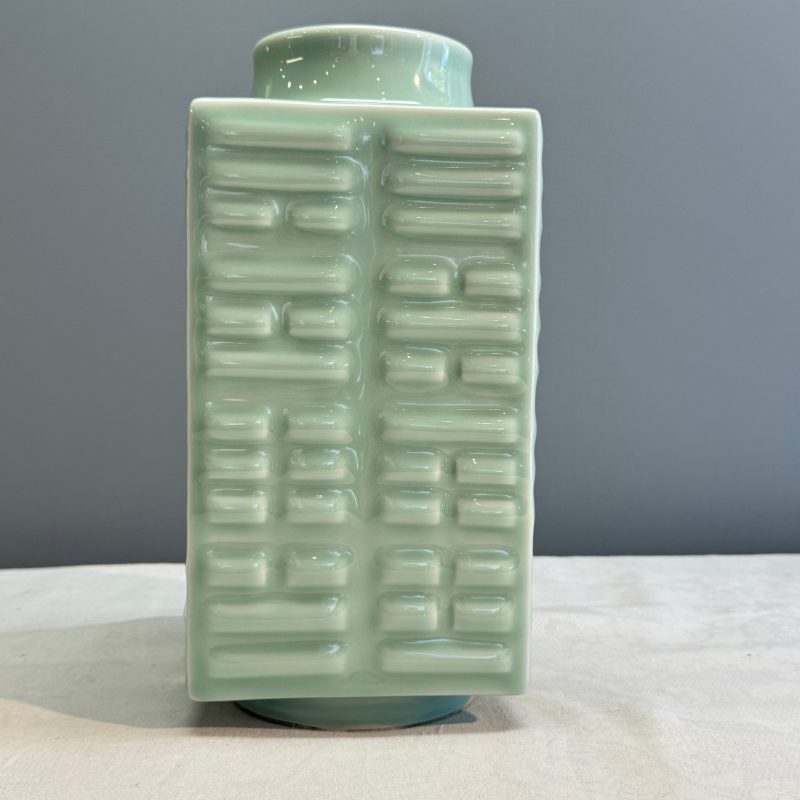 A Chinese celadon-glazed 'Bagua' cong vase - 图10