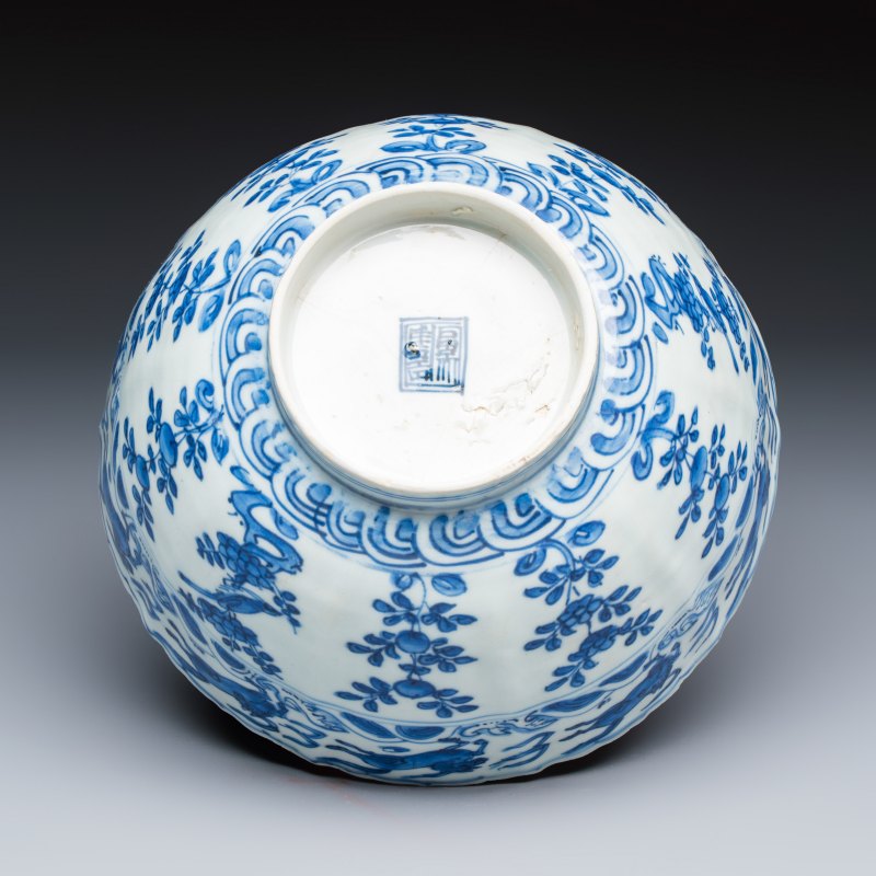 A Chinese blue and white 'Flying Horses and Landscapes' bowl - 图7