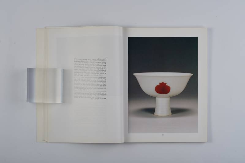香港苏富比1989年：《重要中国瓷器及工艺品》 - 图10
