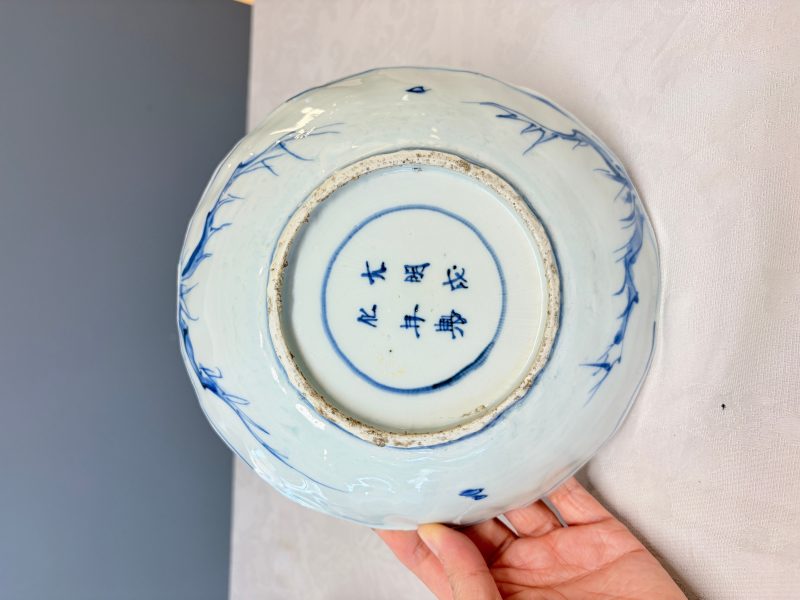 Six Chinese blue and white Ko-sometsuke 'Crane' plates for the Japanese market - 图62