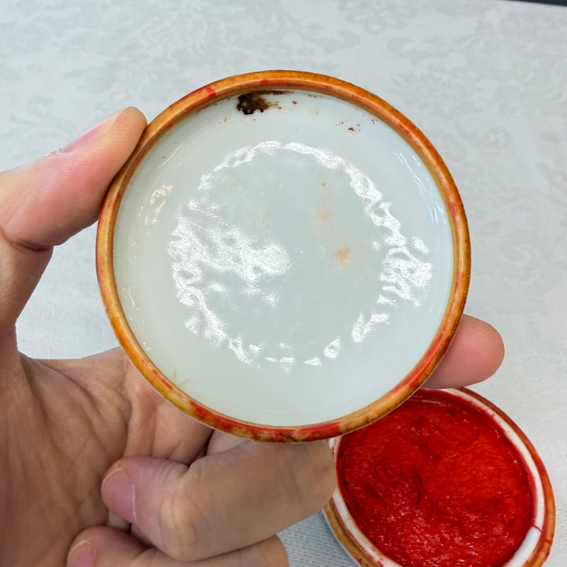 Two Chinese blue and white Wang Bu-style seal paste boxes and covers - 图23