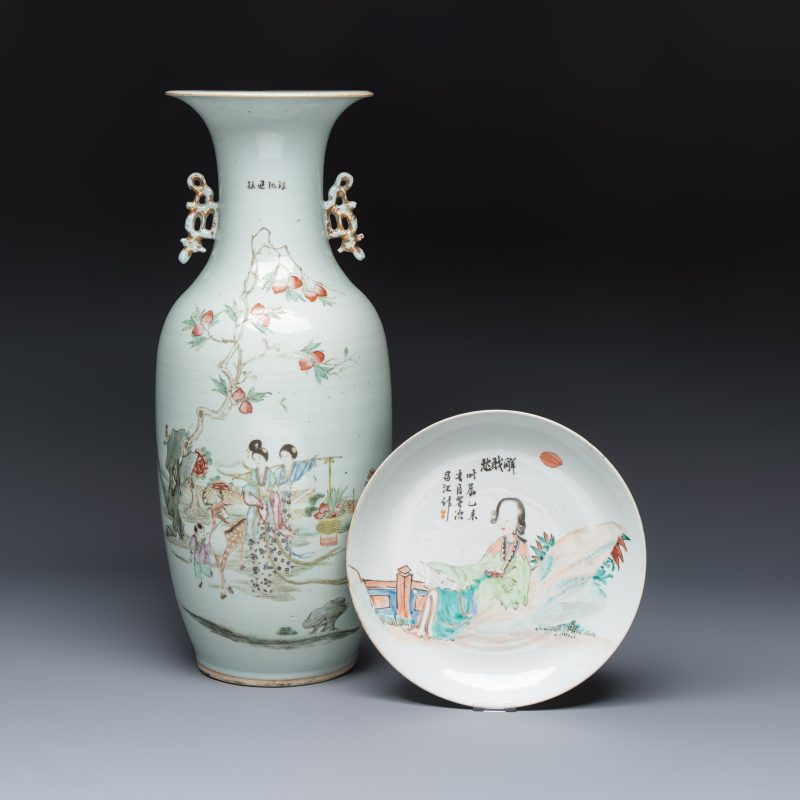 A Chinese famille rose vase and a qianjiang cai dish