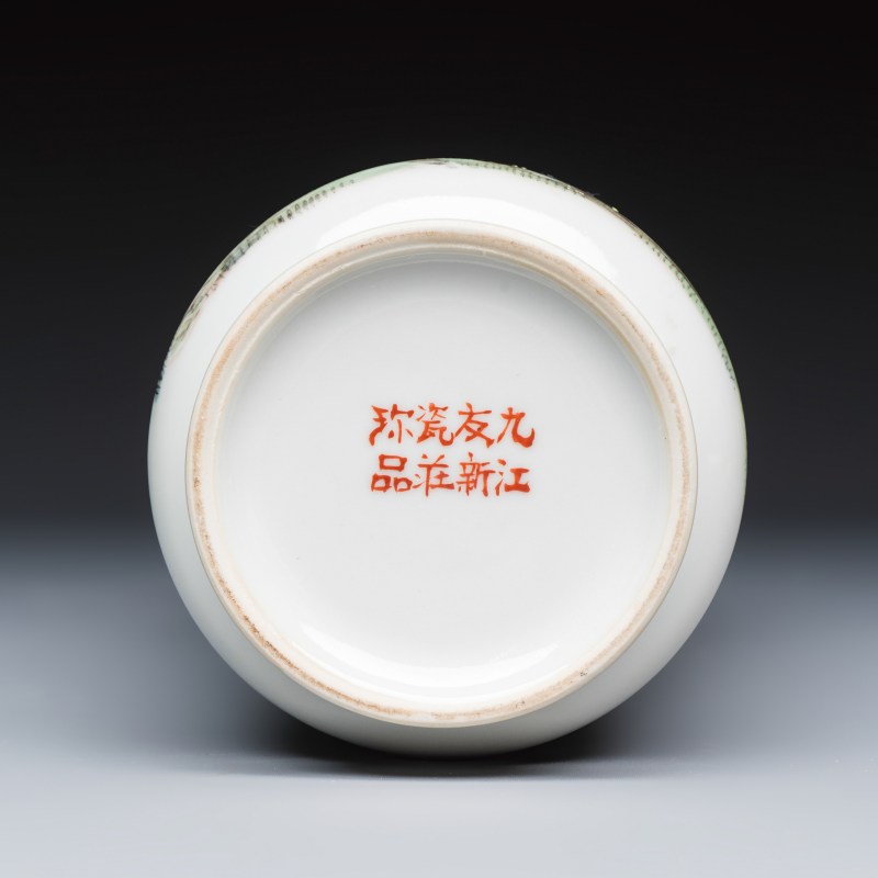 A Chinese famille rose 'Bird Among Flowers and Rockwork' rouleau vase - 图6
