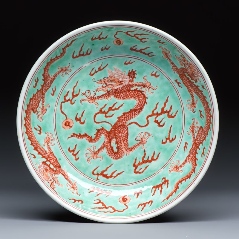 A Chinese iron-red-decorated and green-enamelled 'Dragon' plate
