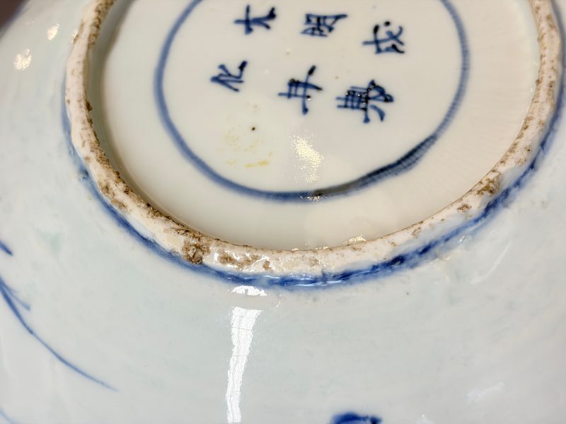 Six Chinese blue and white Ko-sometsuke 'Crane' plates for the Japanese market - 图63