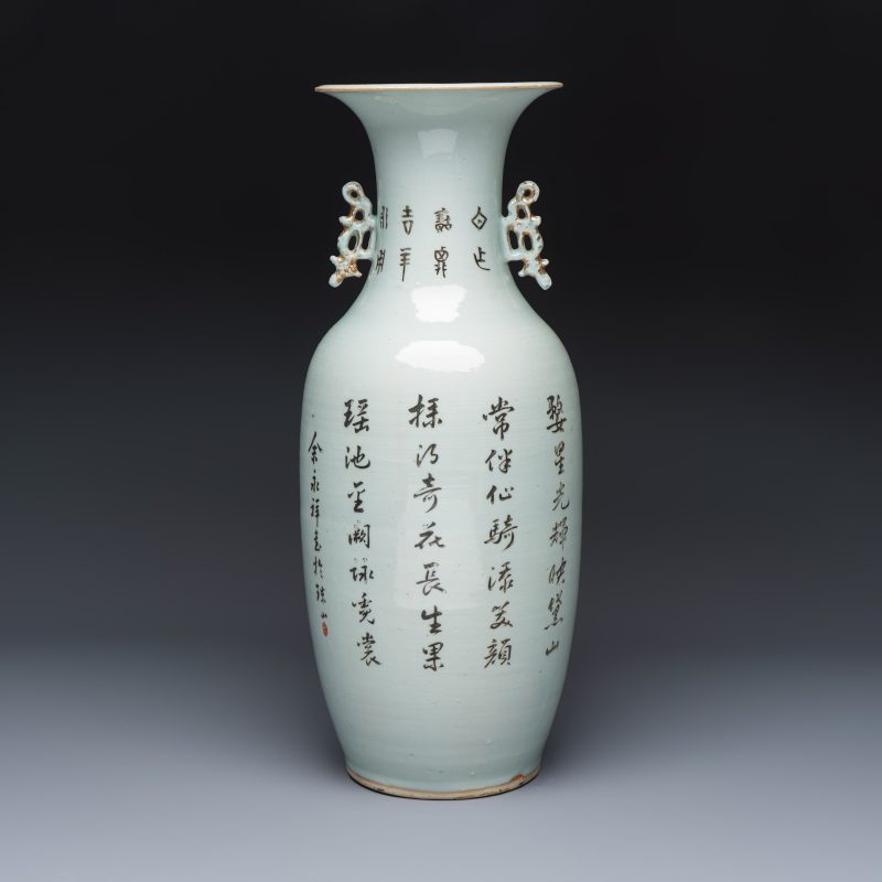 A Chinese famille rose vase and a qianjiang cai dish - 图4