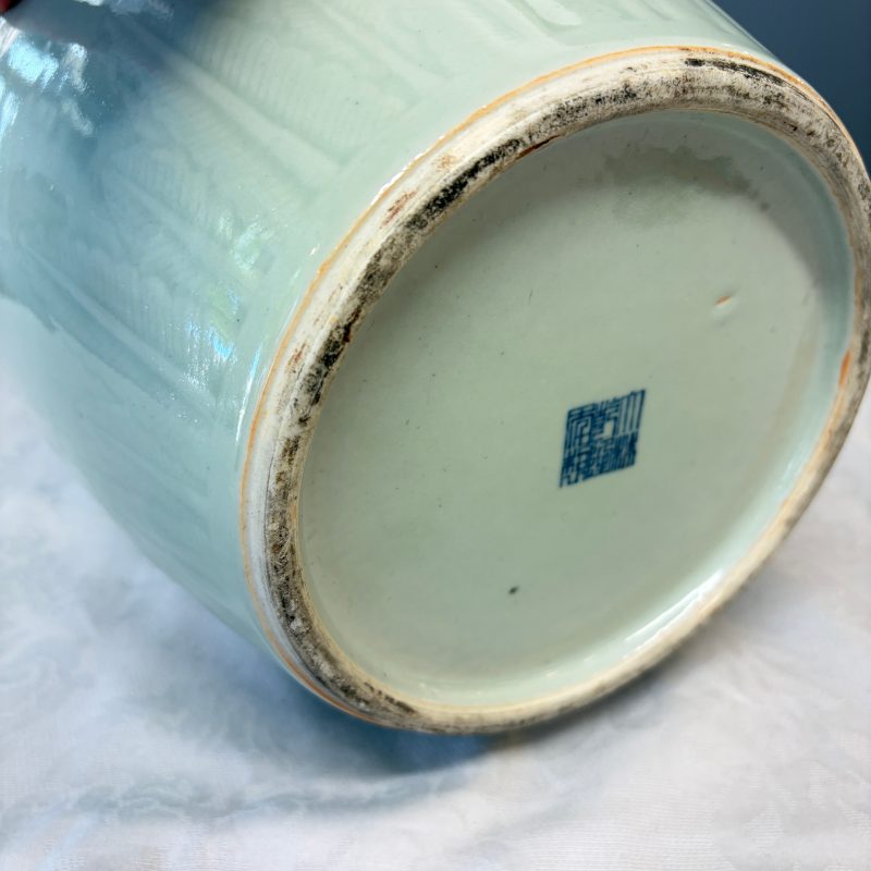 A Chinese celadon-glazed covered vase with floral relief design - 图18