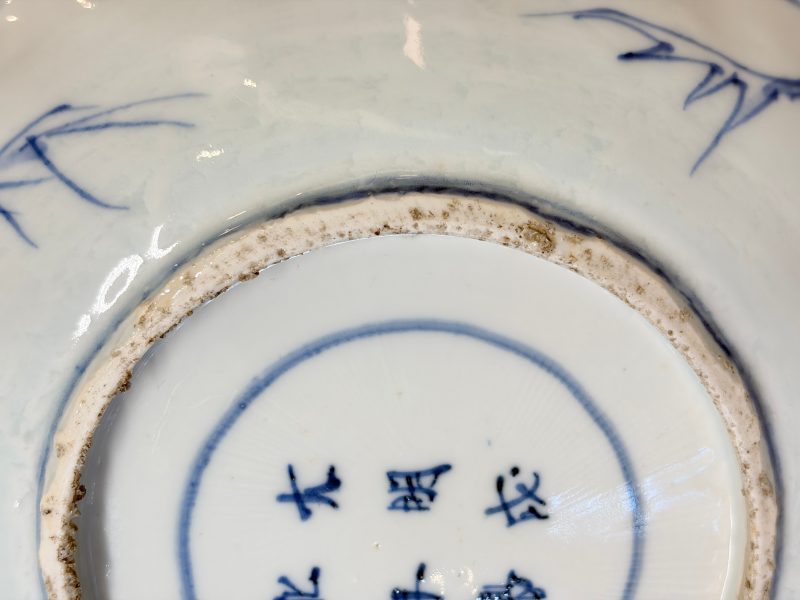 Six Chinese blue and white Ko-sometsuke 'Crane' plates for the Japanese market - 图64