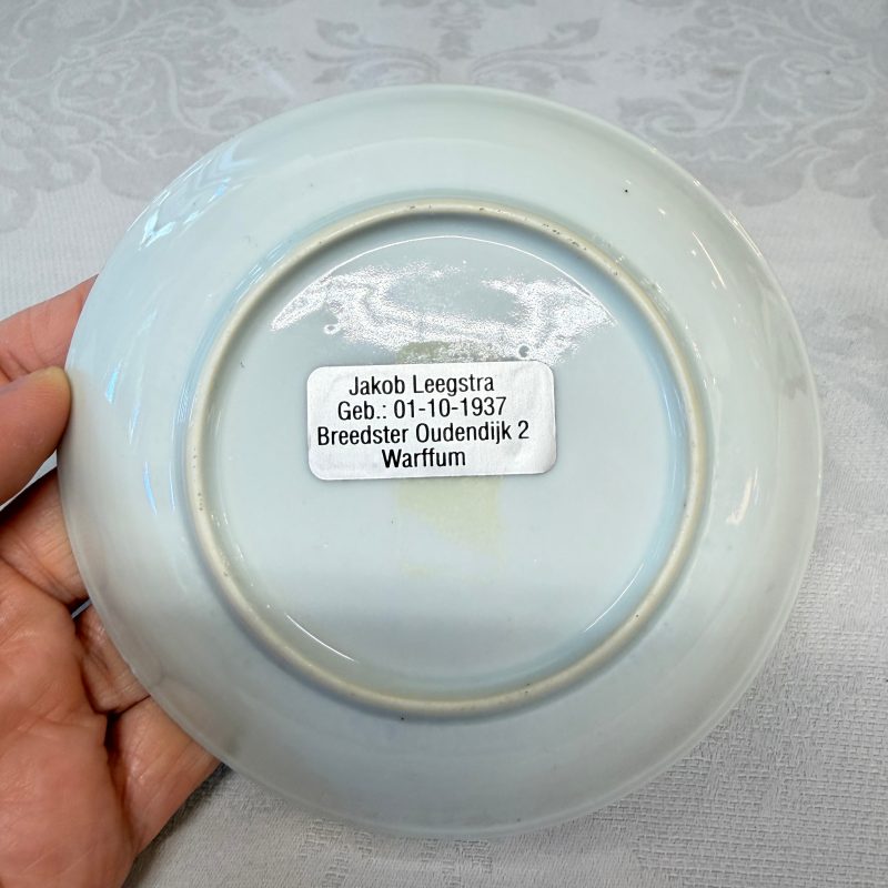 A rare Chinese famille rose export tea bowl and saucer with 'Apollo Playing the Lyre' - 图18