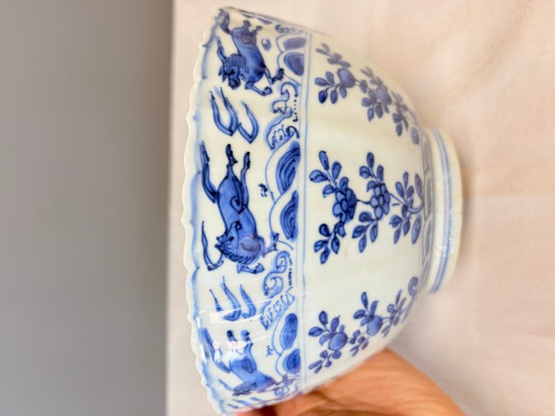 A Chinese blue and white 'Flying Horses and Landscapes' bowl - 图13