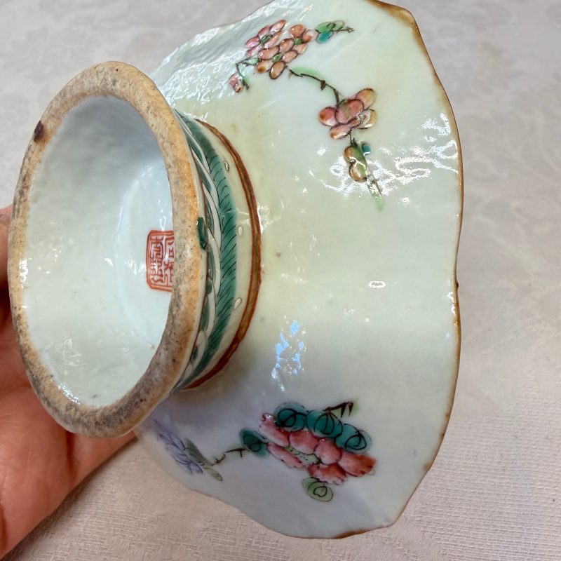 Four Chinese famille rose wares, one with gilt-bronze mounts - 图19