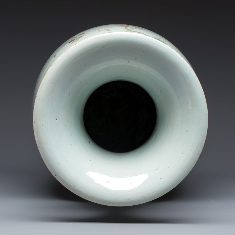 A Chinese famille rose vase and a qianjiang cai dish - 图6