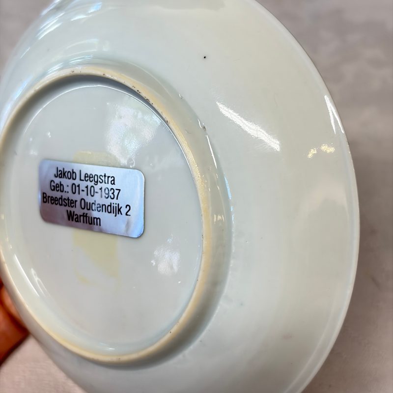 A rare Chinese famille rose export tea bowl and saucer with 'Apollo Playing the Lyre' - 图20