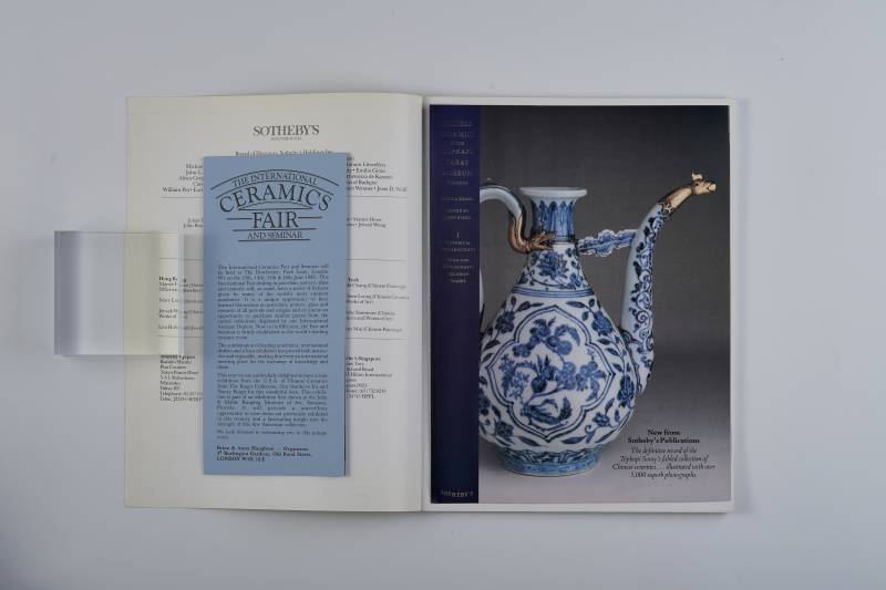 香港苏富比1986年：《重要中国瓷器、工艺品、玉器及玉饰专场》 - 图2
