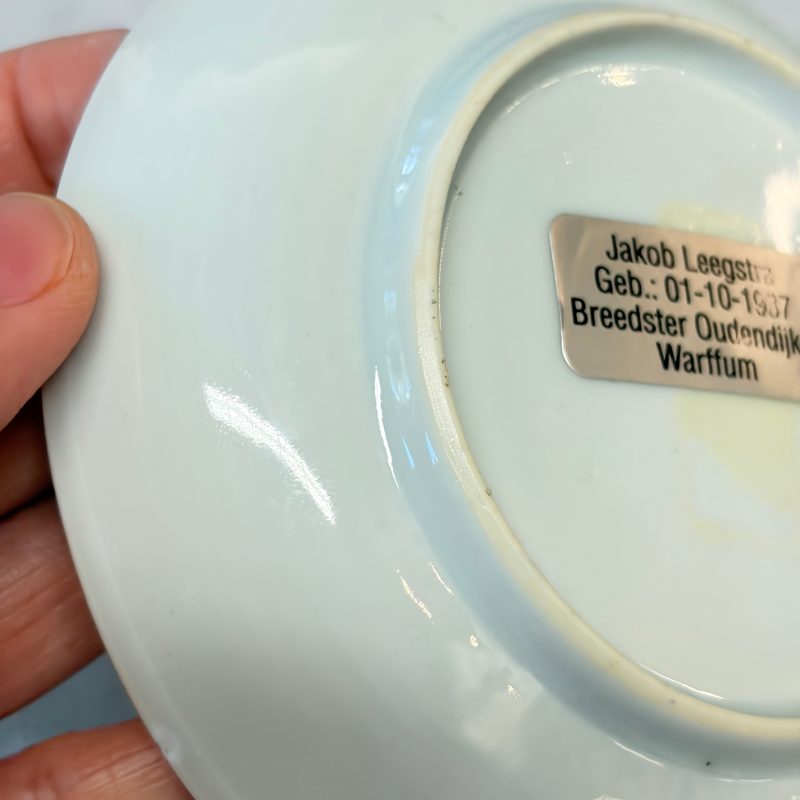A rare Chinese famille rose export tea bowl and saucer with 'Apollo Playing the Lyre' - 图19