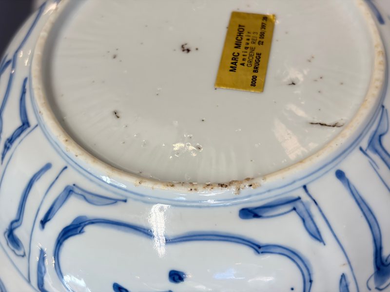 A Chinese blue and white 'Klapmuts' bowl - 图22