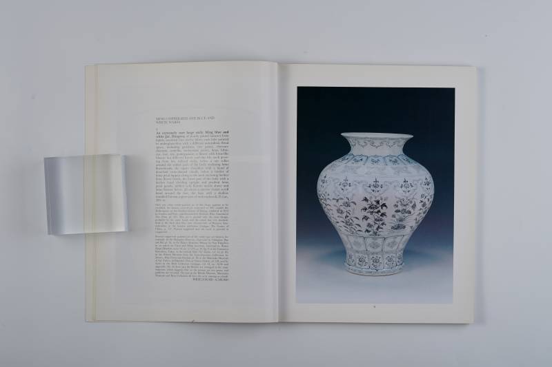 香港苏富比1991年：《中国瓷器、玉器及艺术品》 - 图2