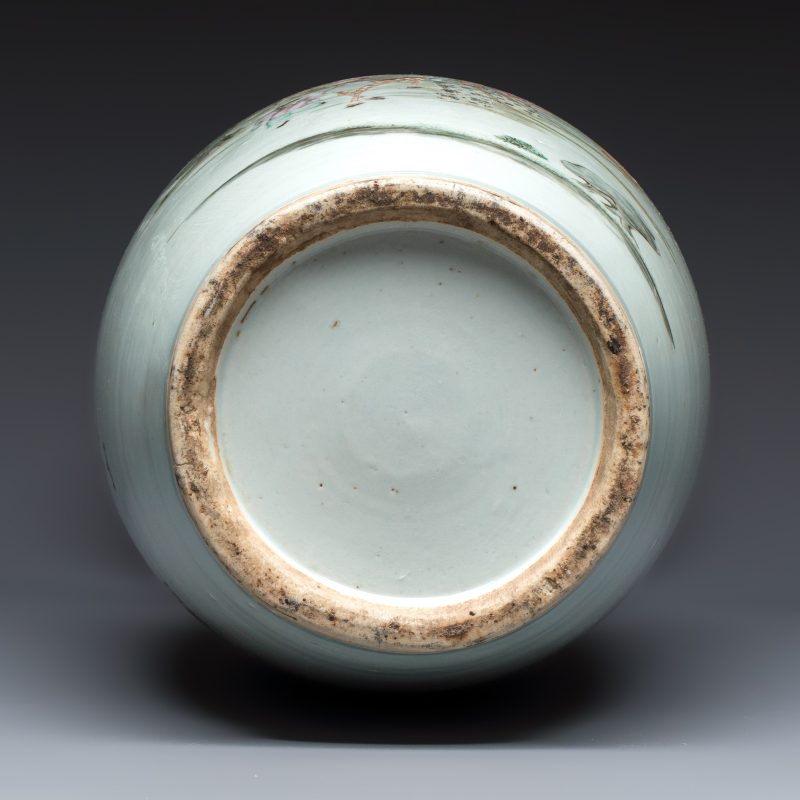 A Chinese famille rose vase and a qianjiang cai dish - 图7