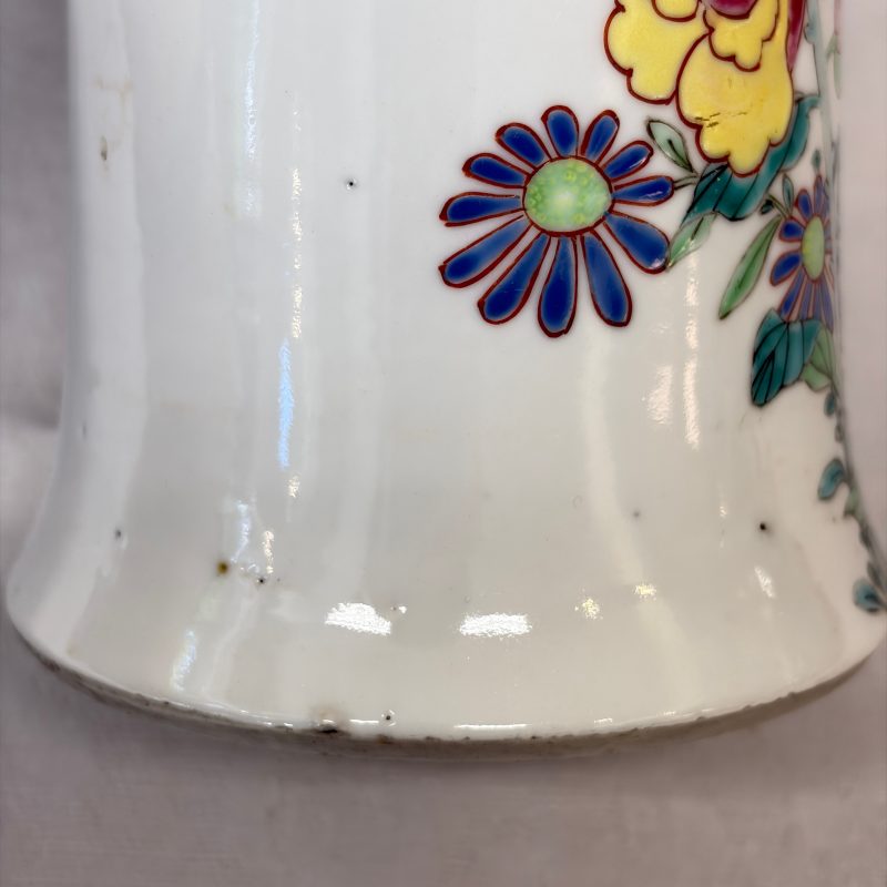 A Chinese famille rose four-piece garniture with floral design - 图42