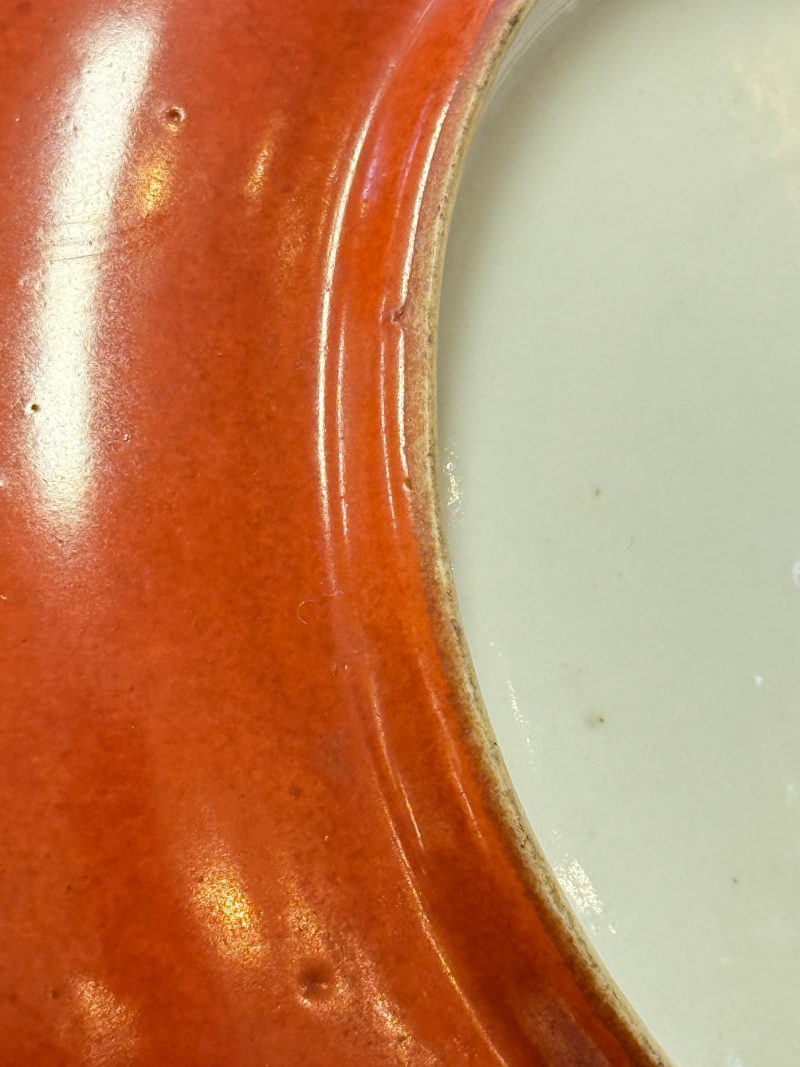 A pair of Chinese coral-red-glazed plates - 图8