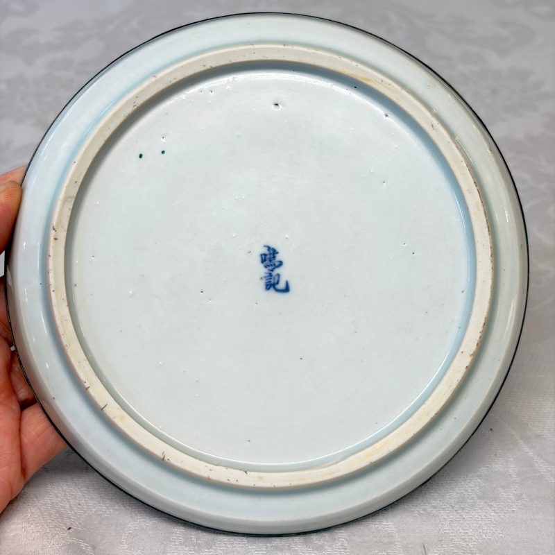 Five Chinese blue and white 'Bleu de Hue' 'Riverscape' plates - 图58