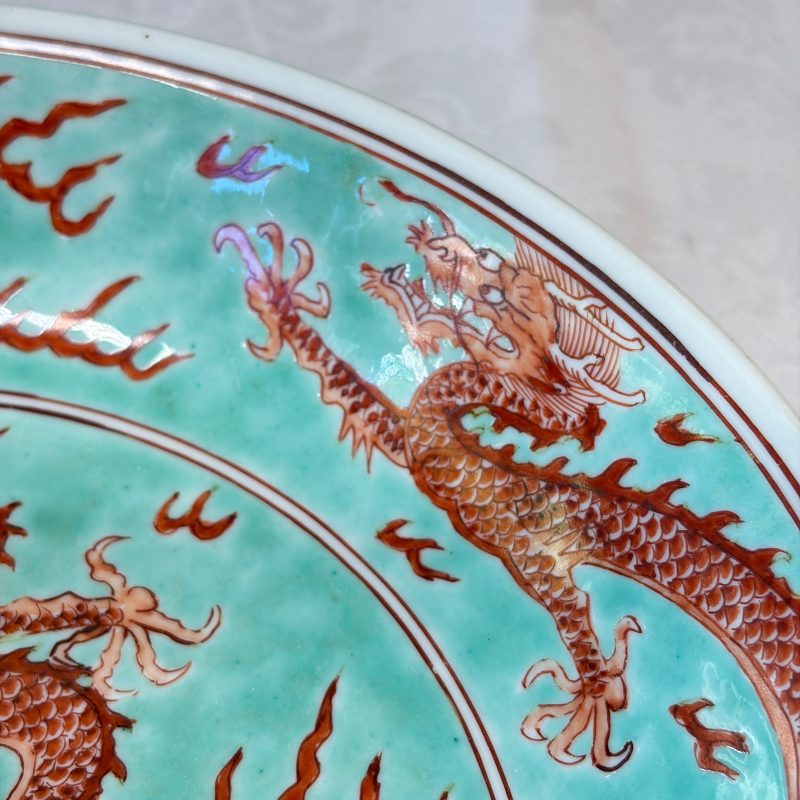 A Chinese iron-red-decorated and green-enamelled 'Dragon' plate - 图9